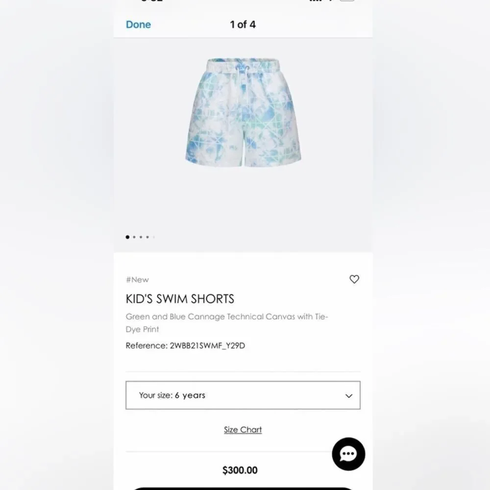 DIOR BOYS SWIM SHORTS 6Y